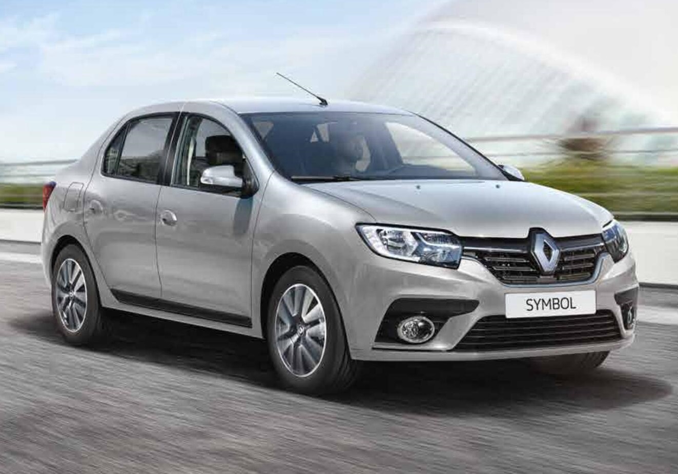 Lüleburgaz Rent A Car